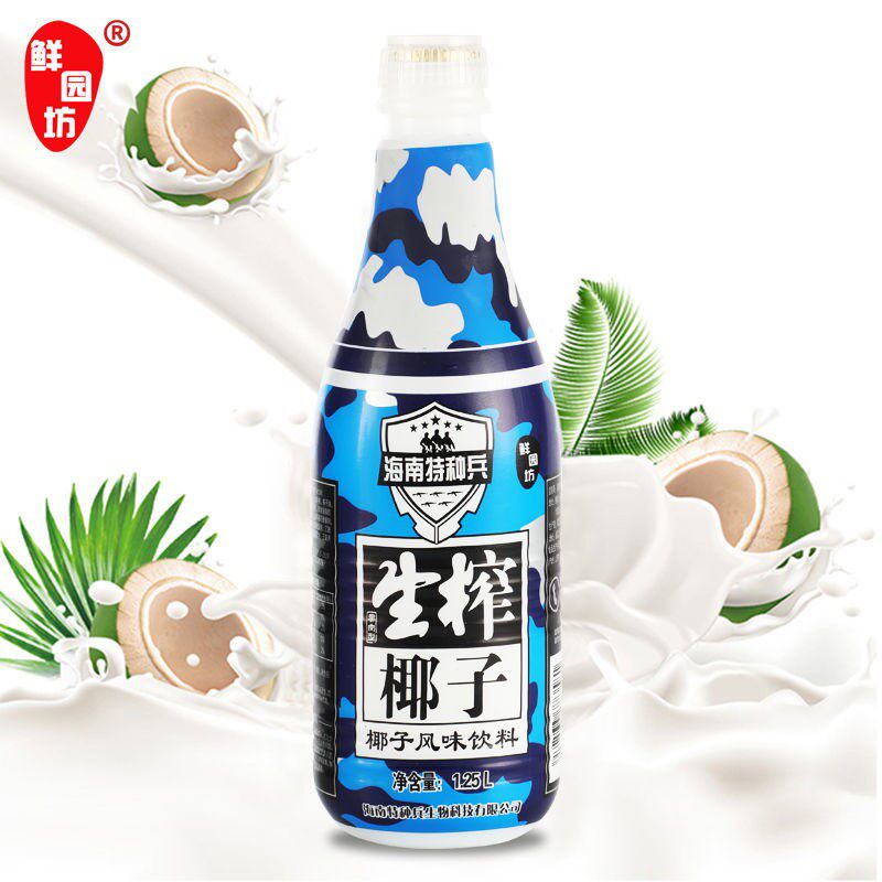 鲜园海南特种兵生榨果肉椰子汁椰奶1.25l瓶装婚宴果味