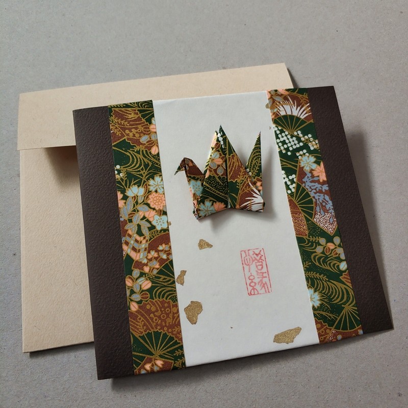 初心礼物贺卡日式和风邀请函请柬结婚生日手工贺卡