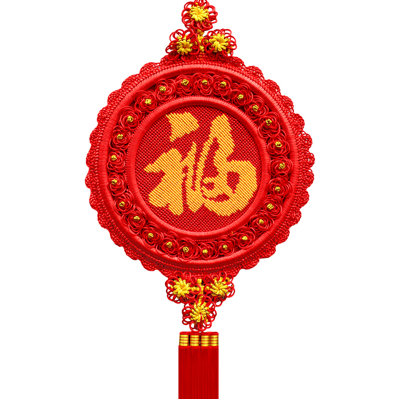 高档中国结挂件圆形福字大号客厅镇玄关壁挂手工中国结