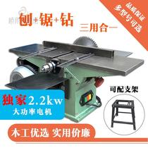Multifunction woodworking bench saw electric planing machine electric saw bench planing wood planing planing planing machine three-in-one planing machine tool