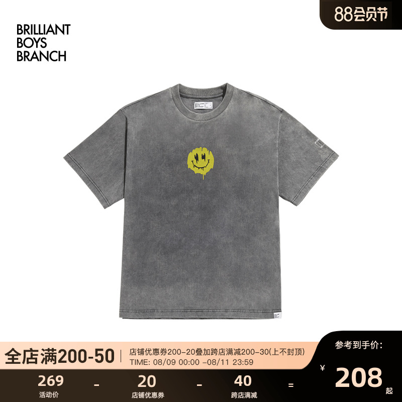 BBB 2022SS 后背笑脸印花水洗做旧纯棉短袖t恤男美式潮牌半袖夏季