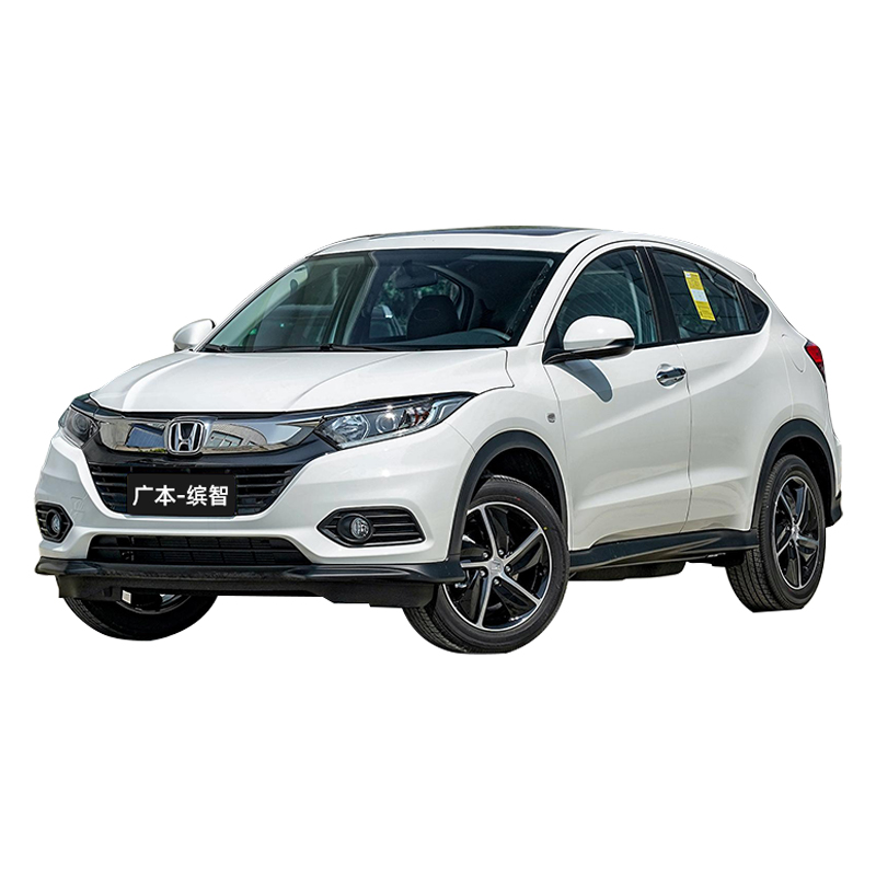 汽车买车本田缤智2020款1.5lcvt先锋新车订金新车定金(经销商)