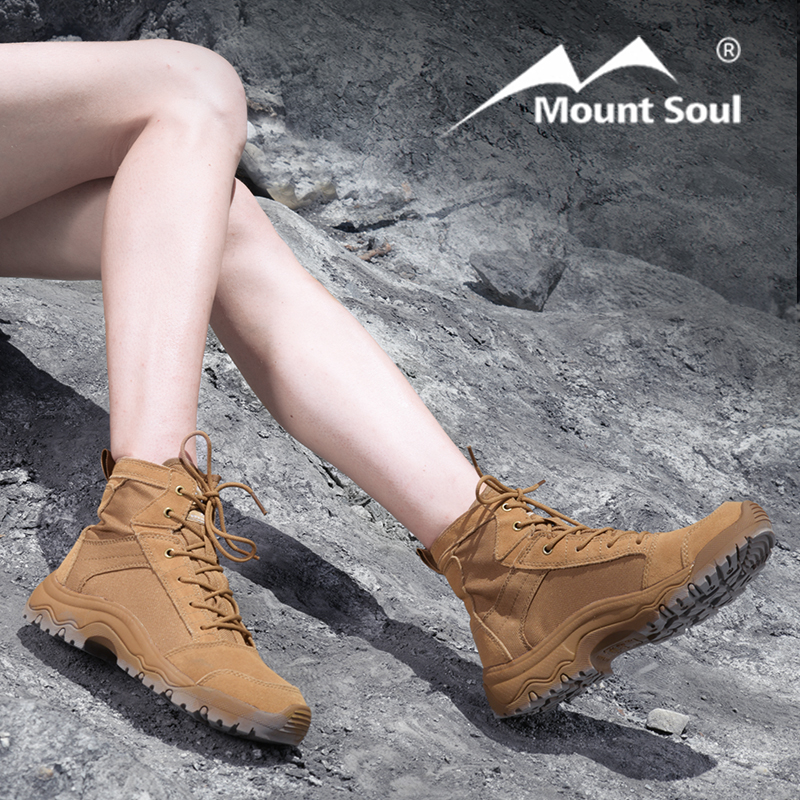 MountSoul山之魂户外中帮轻便防滑男女徒步登山鞋沙漠战术马丁靴