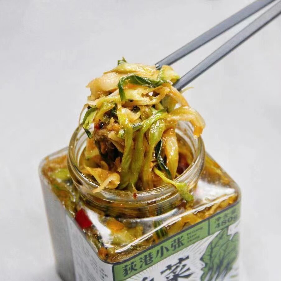 芜湖繁昌特产正宗荻港小张香菜农家手工腌制腌制