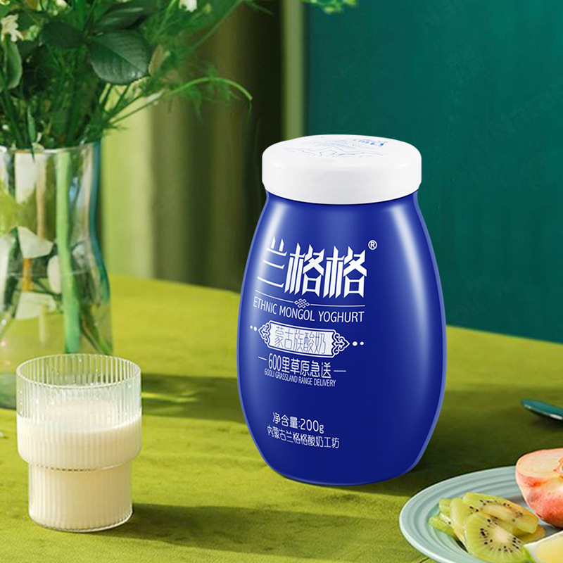 新鲜兰格格内蒙古黑莓原味八旗酸奶活菌发酵200gx6酸奶