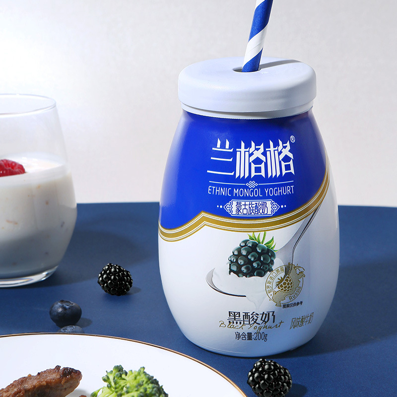 新鲜兰格格内蒙古黑莓原味八旗酸奶活菌发酵200gx6酸奶