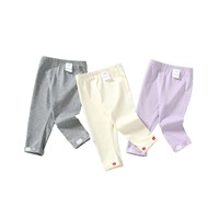 女小童打底裤2026新款秋装儿童外穿长裤