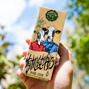 乍甸牛奶云南高原有机3.8g蛋白高钙营养纯牛奶200g*10盒礼盒整箱