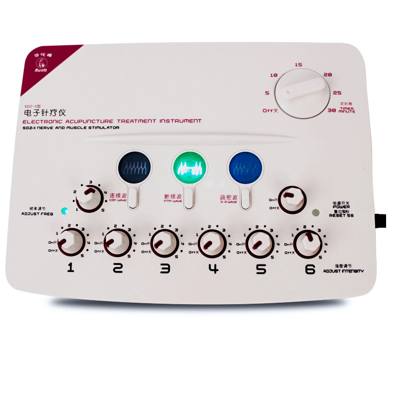 针灸华佗牌电子针疗脉冲理疗电疗多功能电针医用理疗仪(器械)