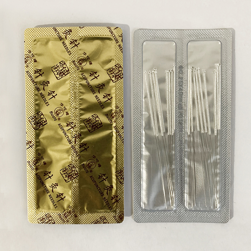 针灸华佗牌中医家用针可重复使用银针一次性200支针灸器具器械