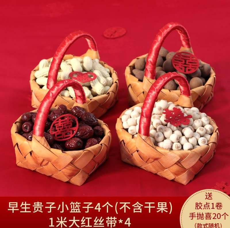 早生贵子篮子摆件模板压床模具婚礼结婚床上干果婚j床婚房装饰布