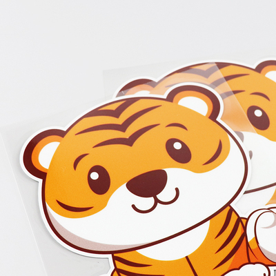 卓承贴纸创意卡通老虎生肖划痕遮挡防水车身玻璃车贴汽车装饰贴
