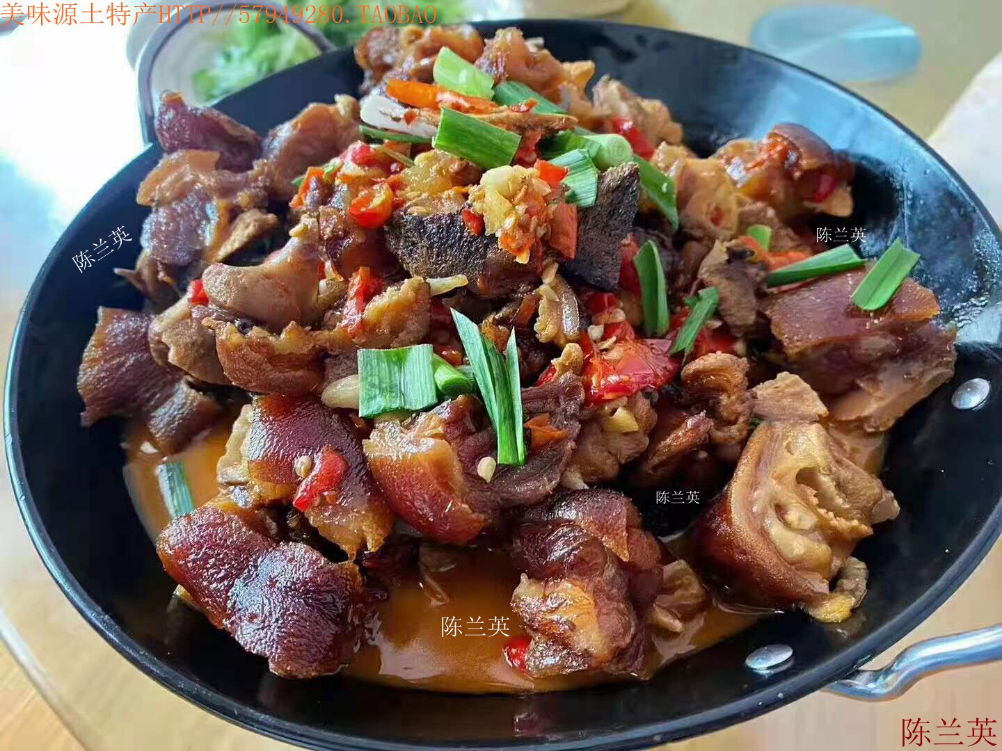 湖南湘西邵阳隆回特产妈妈柴火烟熏猪蹄猪脚其他食品