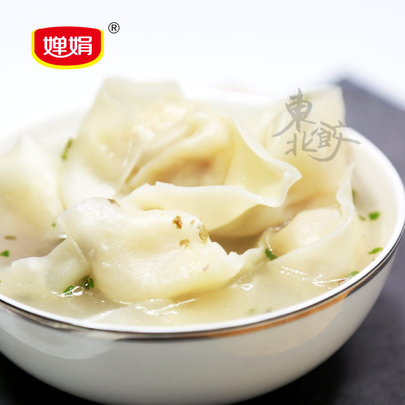 婵娟吉祥如意草帽馄饨虾肉馅方便速冻速食鲜肉馅馄饨205g4袋