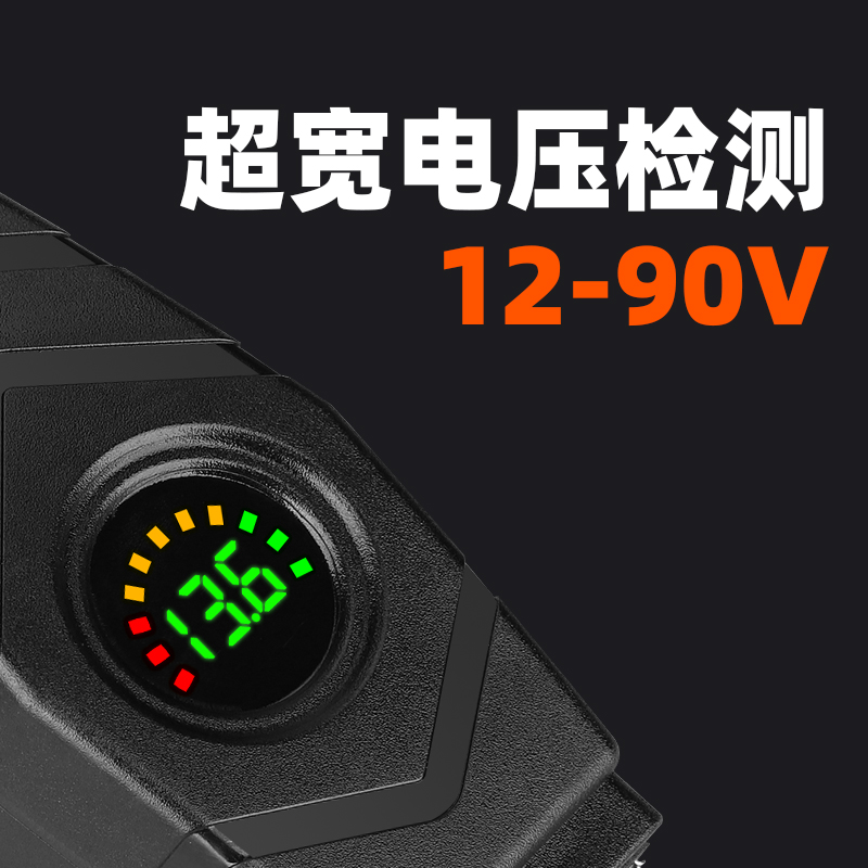 摩托电动车usb快充防水12V48V60V电瓶车加改装车载手机充电器接口