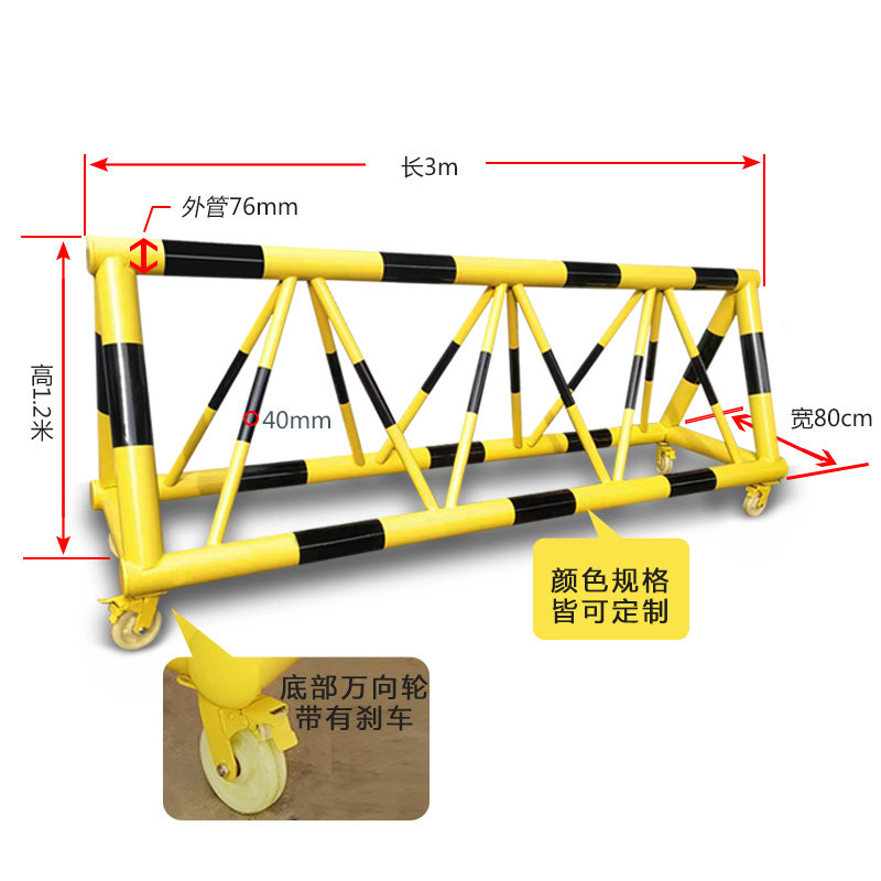 拒马护栏移动路障交通隔离学校幼儿园加油站门口护栏