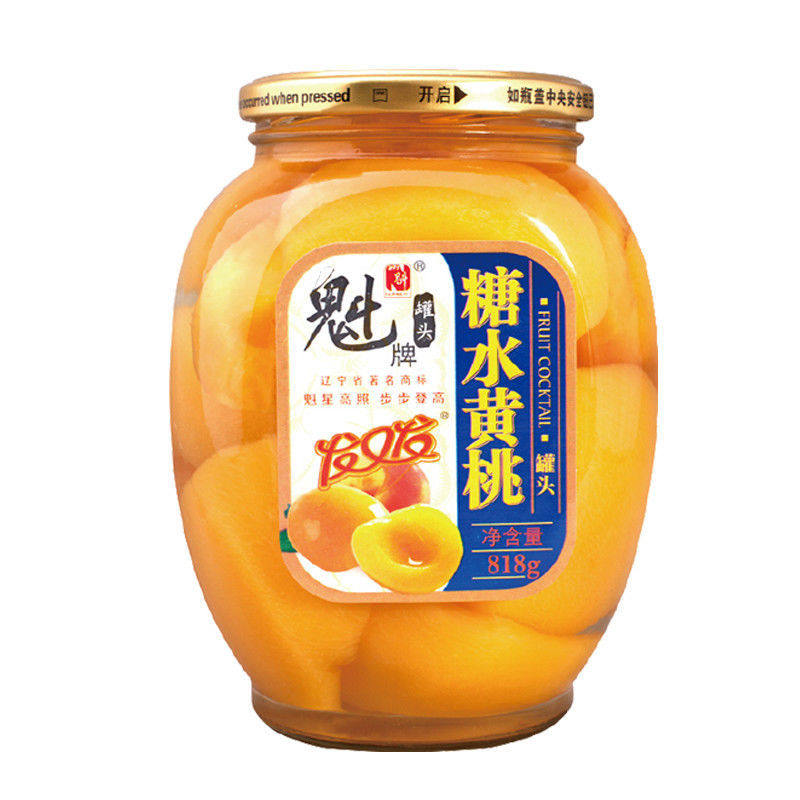 罐头魁牌黄桃818g大连水果玻璃瓶零食烘焙果捞包水果罐头