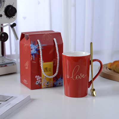 开业活动礼物实用年会礼品杯子伴手定制logo婚宴随手回礼创意礼盒功效