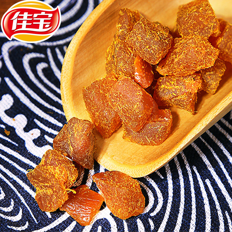 佛手佳宝果干500g老香黄香橼柑凉蜜饯宿舍零食佛手果