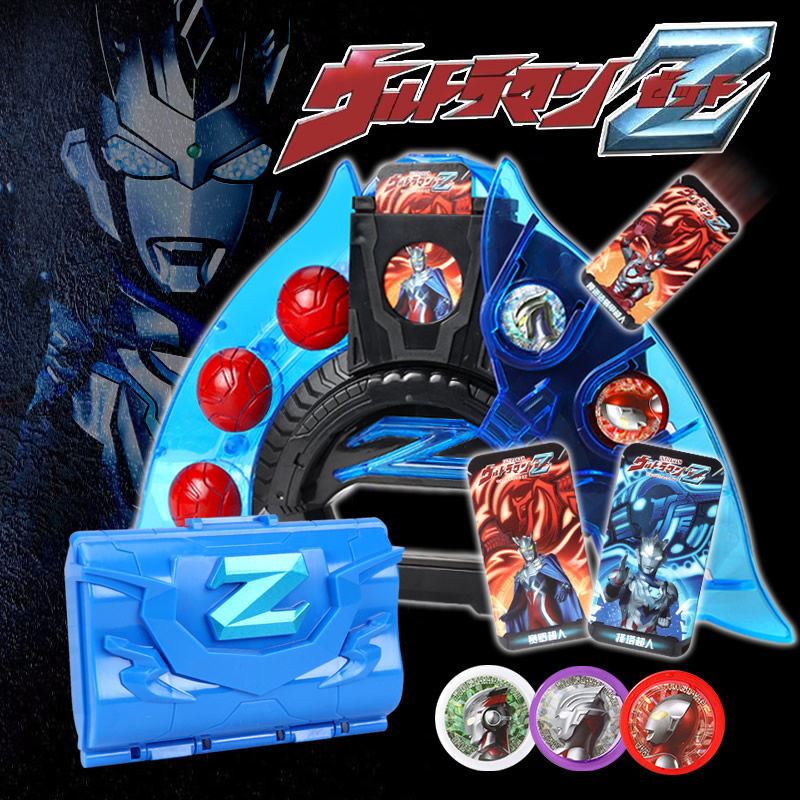 泽塔奥特曼声光变身升华华器套装贝塔冲击英雄奥特曼玩具专区