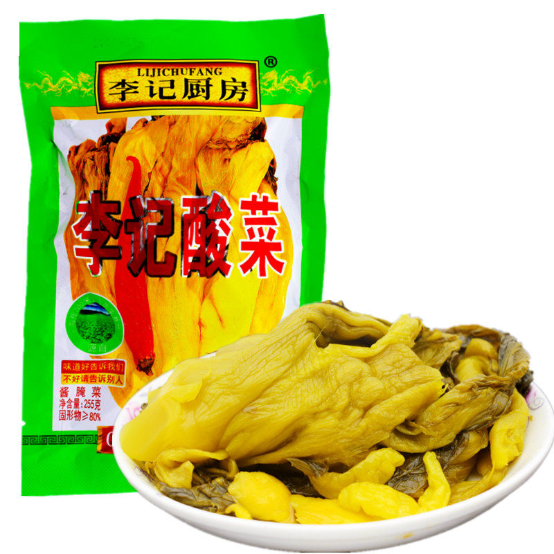 酸菜李记整箱255gx40袋装厨房商用餐饮四川老坛腌制