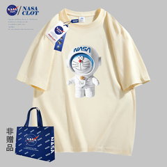 NASA MCQ联名2024夏季新款动漫卡通印花百搭户外运动情侣T恤DYJ价格比较