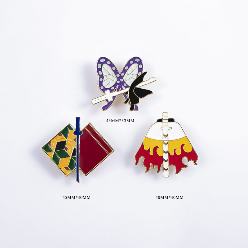 鬼灭之刃动漫胸针周边日轮可爱日系富冈义勇胸针