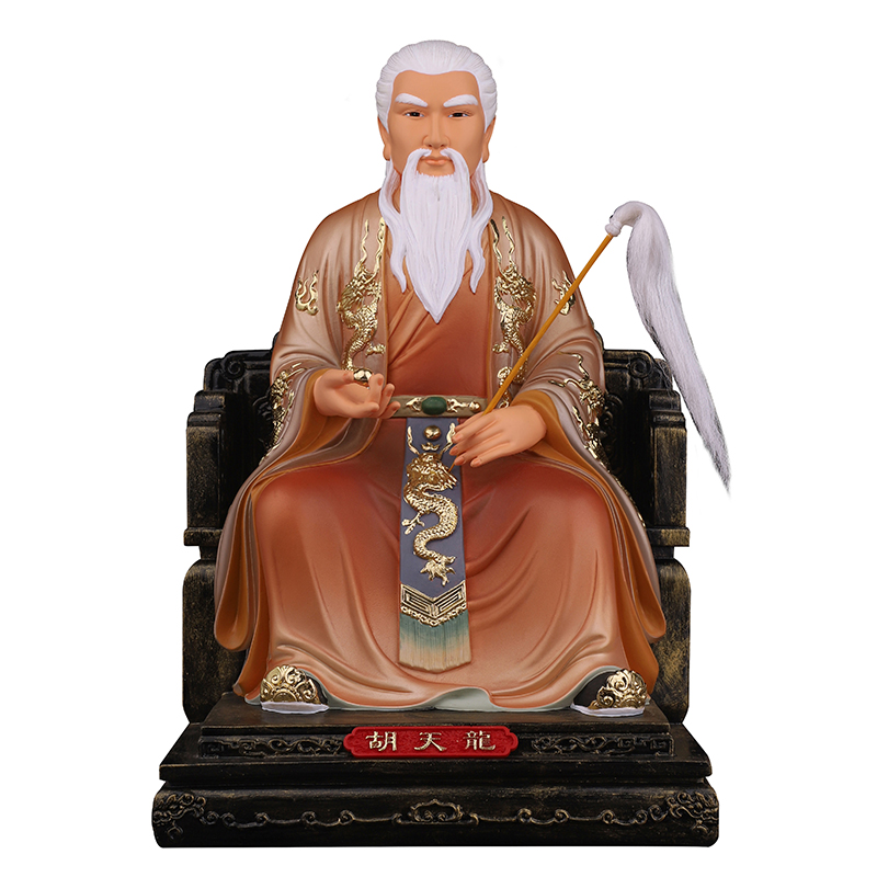 慧存胡四胡保家佛像太爷树脂仙像胡家胡天龙神像摆件