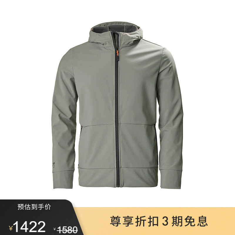 MUSTO男士长袖软壳夹克Land Rover路虎联名系列春款防水防风外套