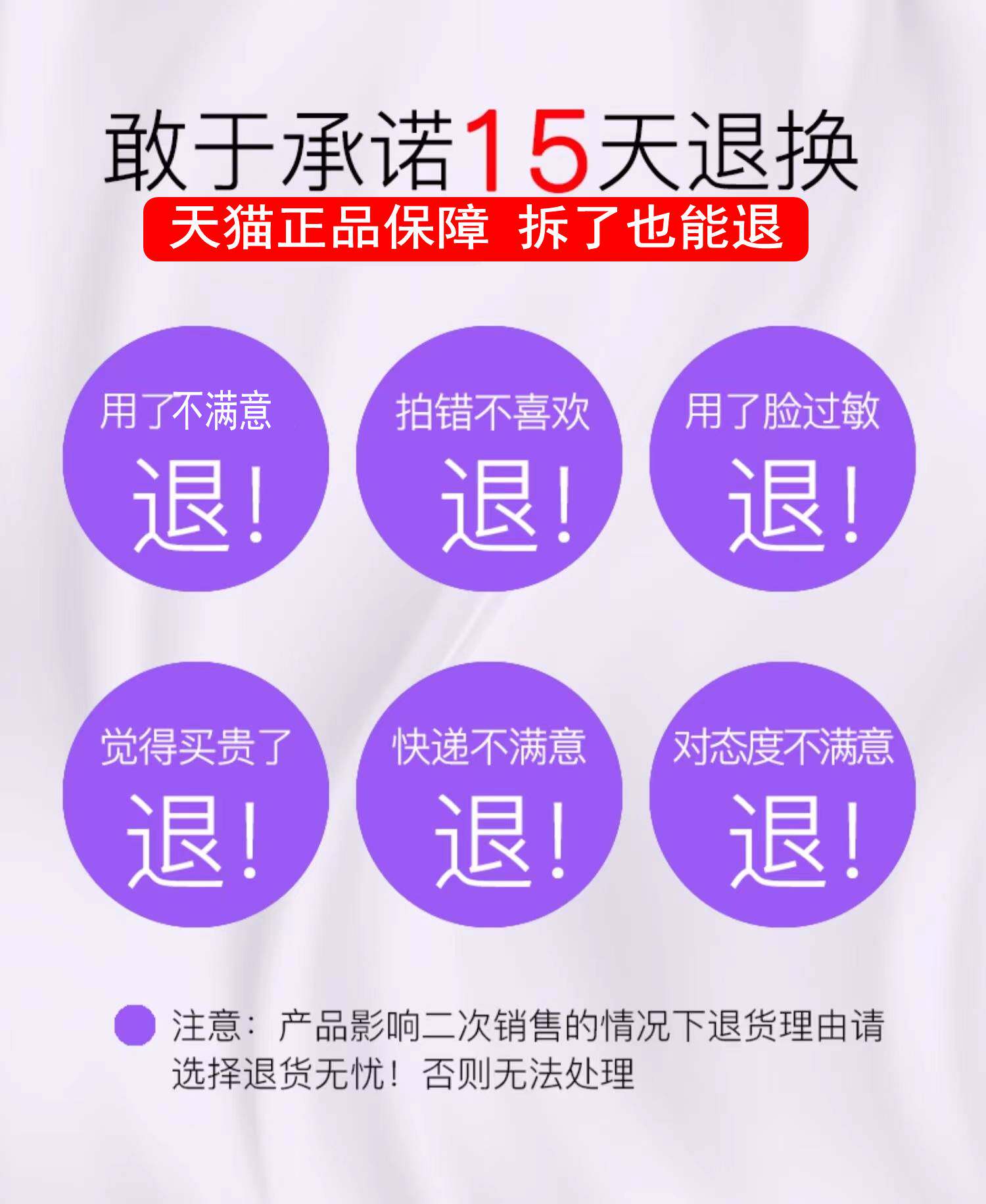 亚太名媛媛柔肤水保湿乳霜精华液修颜官方正品面部护理套装