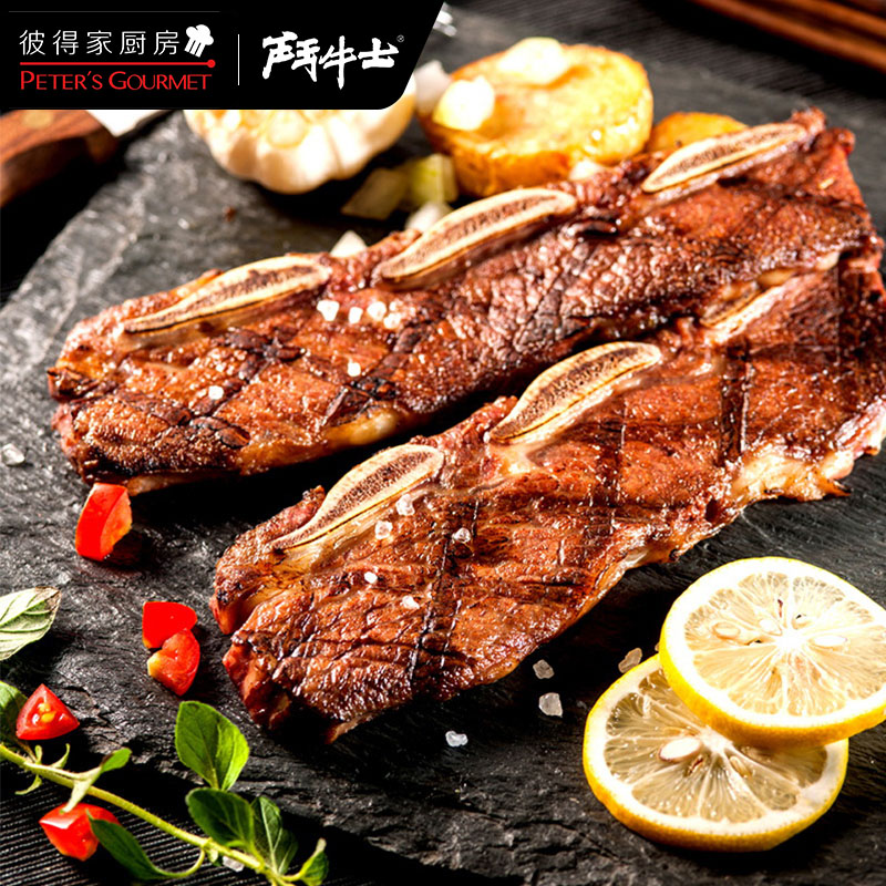 彼得家厨房安格格斯带骨牛小排choice谷饲牛仔骨原牛排