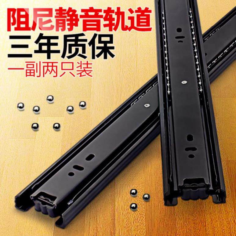 平行办公桌滑槽床头柜静音滑到简约男孩家庭滑轮导轨