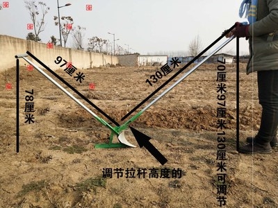 人拉犁手拉犁人工小型s单人犁地翻地松土神器挖沟机开沟农用力
