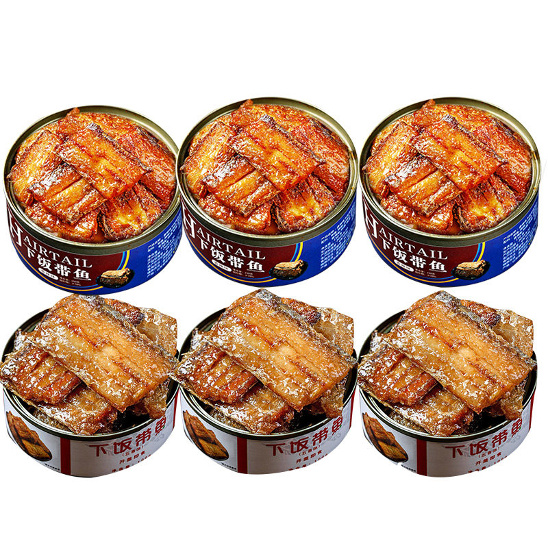 熟食即食罐装黄花鱼肉网红焖罐头 海悦源食品即食鱼零食