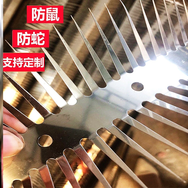 防猫刺钉防老鼠神器下水道水管空调天然气管道汽车防鼠猫爬刺网