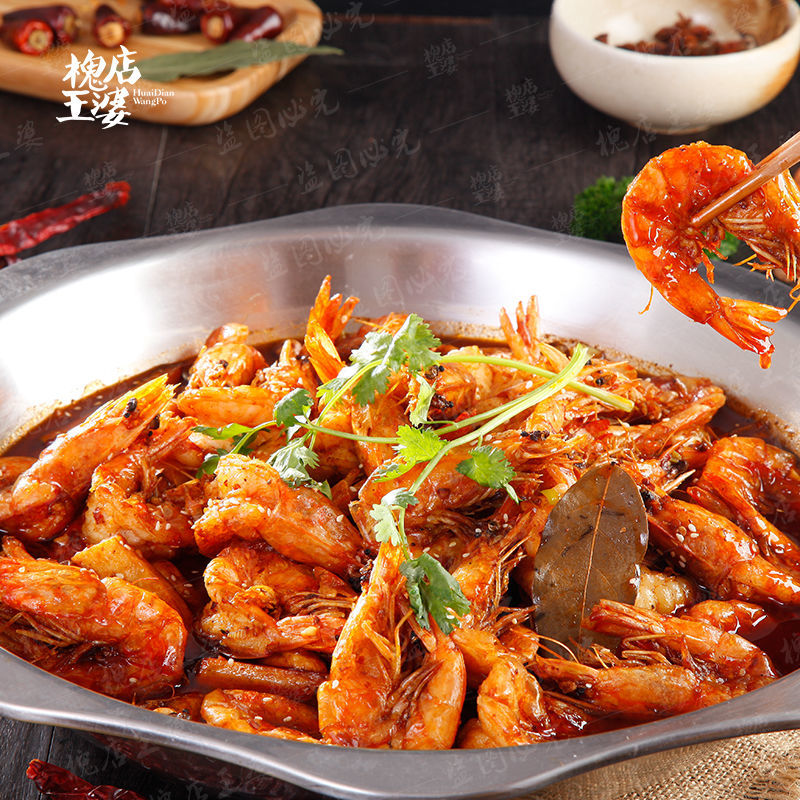 槐店王婆大虾火锅锅底香辣串串麻辣烫小龙虾调料火锅调料