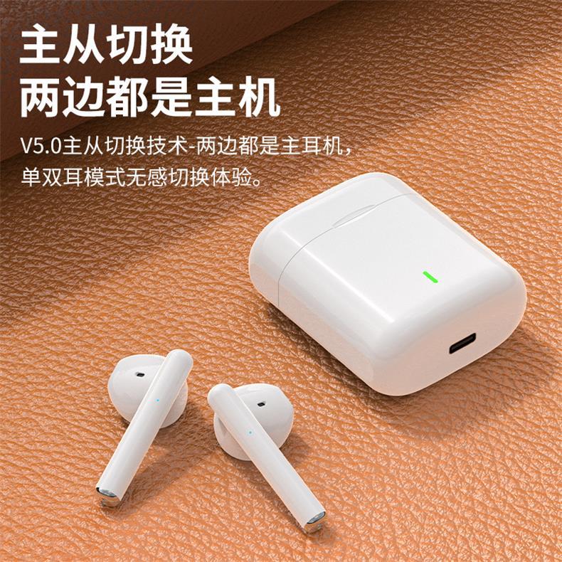 原装无线蓝牙耳机适用vivos12入耳s10s9s7s6x27x50x60pro手机蓝牙耳机