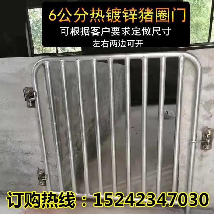 猪圈围栏锁紧猪栏通用挂钩墙壁锁扣前门门前畜牧