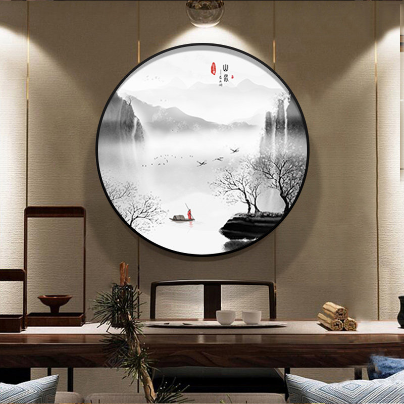 新中式圆形山水禅意玄关装饰画客厅餐厅书房挂画走廊过道茶室壁画