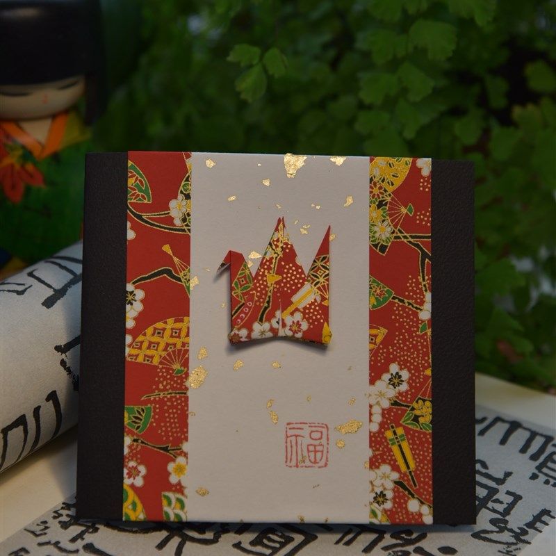 生日和风贺卡日式礼物制作邀请函结婚手工贺卡