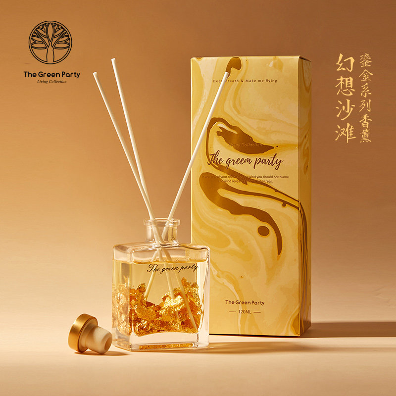 香薰thegreenparty鎏金系列120ml幻想沙滩家用室内摆件空气净化剂