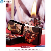 Lighter secondary meta-windproof lighter kerosene grinding wheel style individuality creative tide cartoon quadratic Yuan cherry blossom priesthood