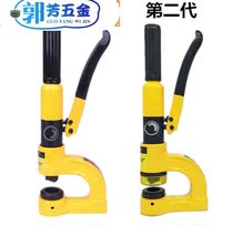 Drilling machine free of hand poop punching machine bridge with fit o luxurious throat deep line trough upscale die length