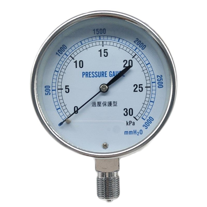 ye75过压防止型燃气微压010a30kpa天然气膜盒压力表压力表