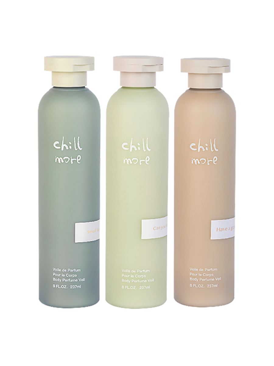 chillmore泠水角鲨烷香氛身体保湿滋润润香全身补水身体乳