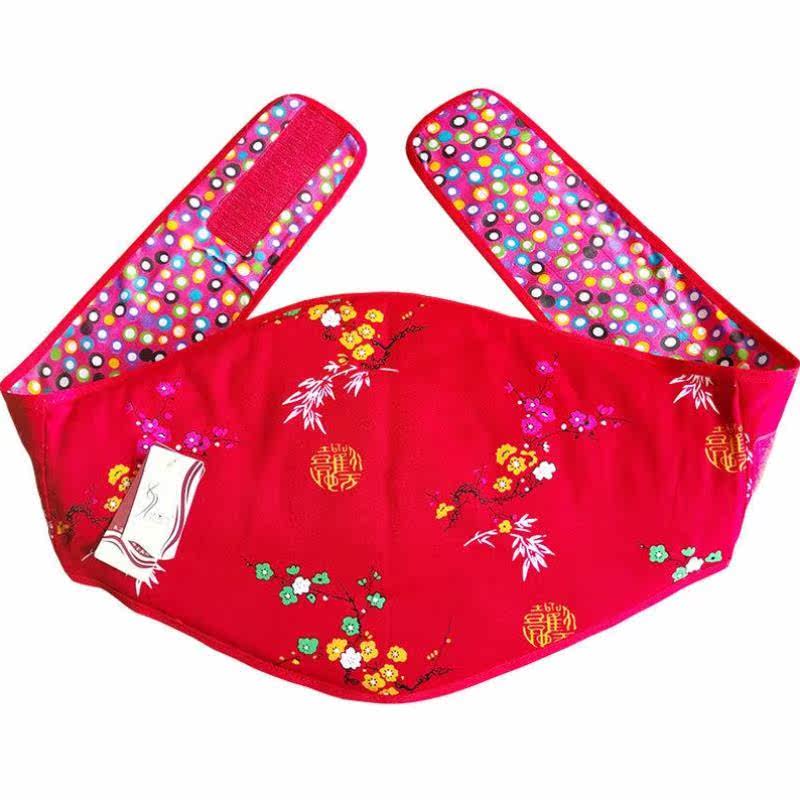 暖胃肚兜透气防寒成人保暖空调夏季护胃大人肚兜