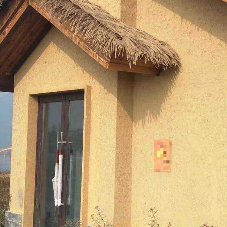 艺术鼎顺稻草复古夯土墙泥肌理泥墙民宿质感艺术涂料