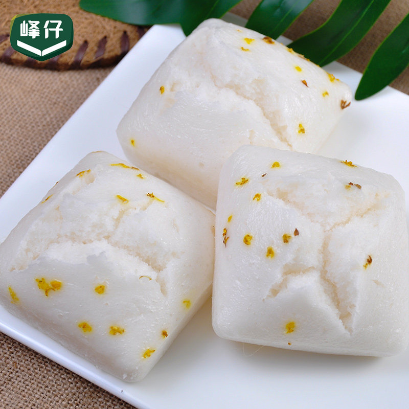 峰仔桂花白糖方糕糯米糕酒店饭店餐饮特色半成品包点