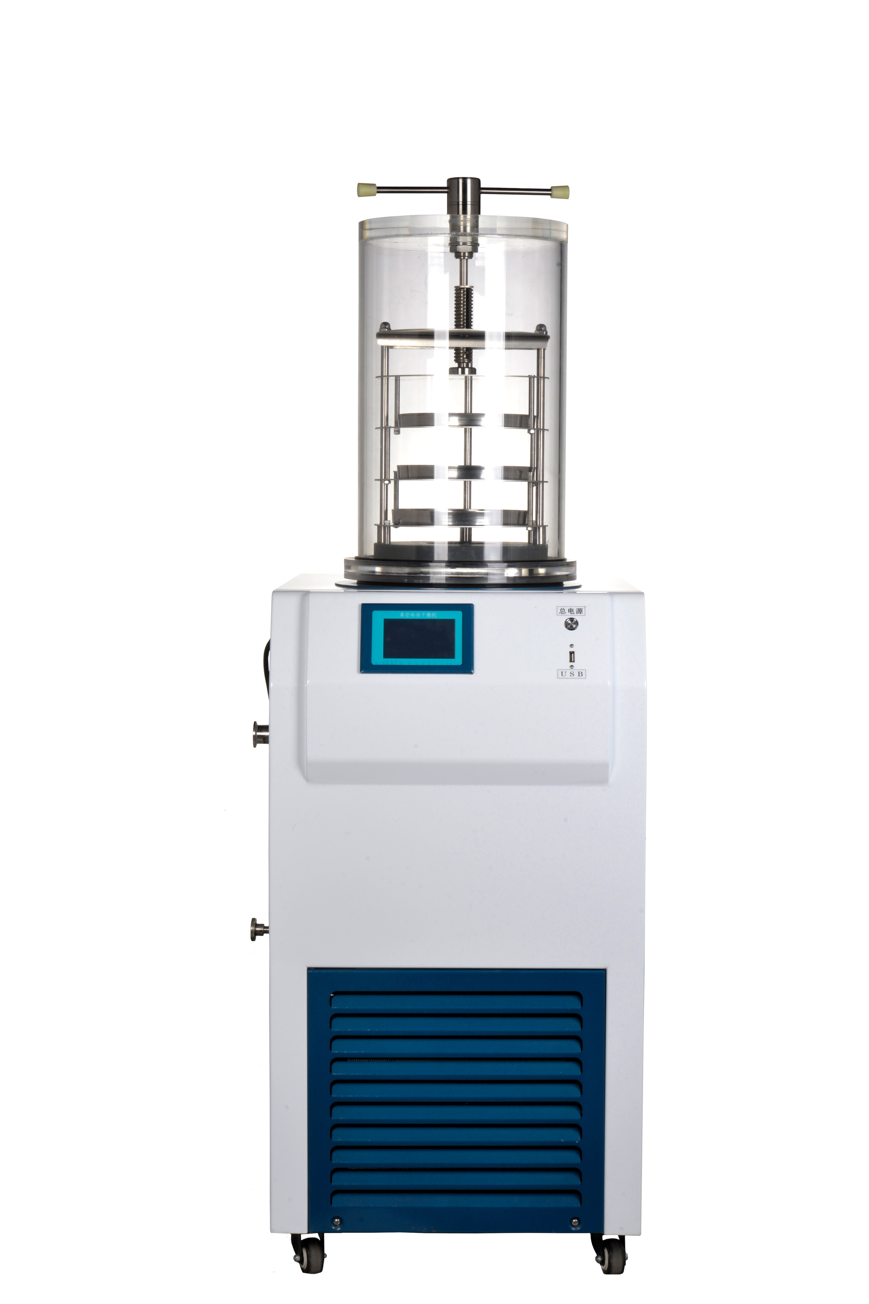 科旺旺达冷冻干燥机小型宠物食品家用实验室冻干机果蔬干燥机