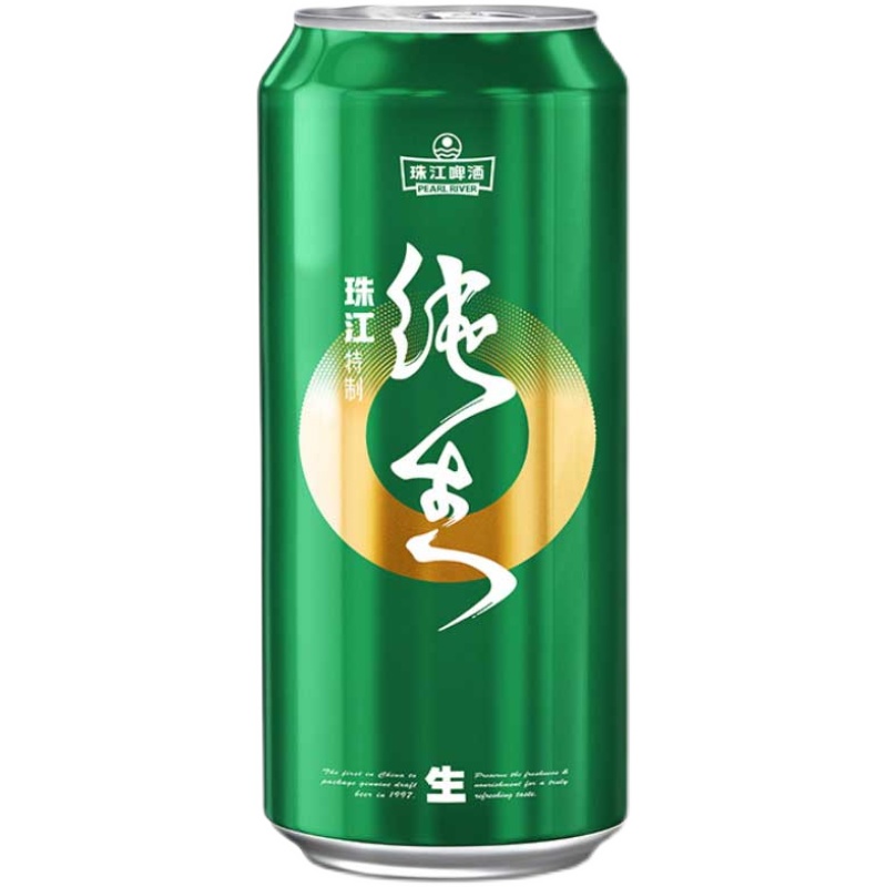 珠江纯生啤酒500ml*12罐装生啤酒黄啤听整箱装易拉罐鲜啤酒包邮新